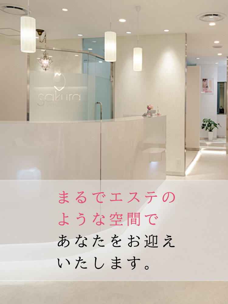 マイクログラスを使い繊細な治療を心掛けております！